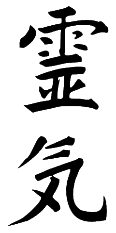 240px Reiki